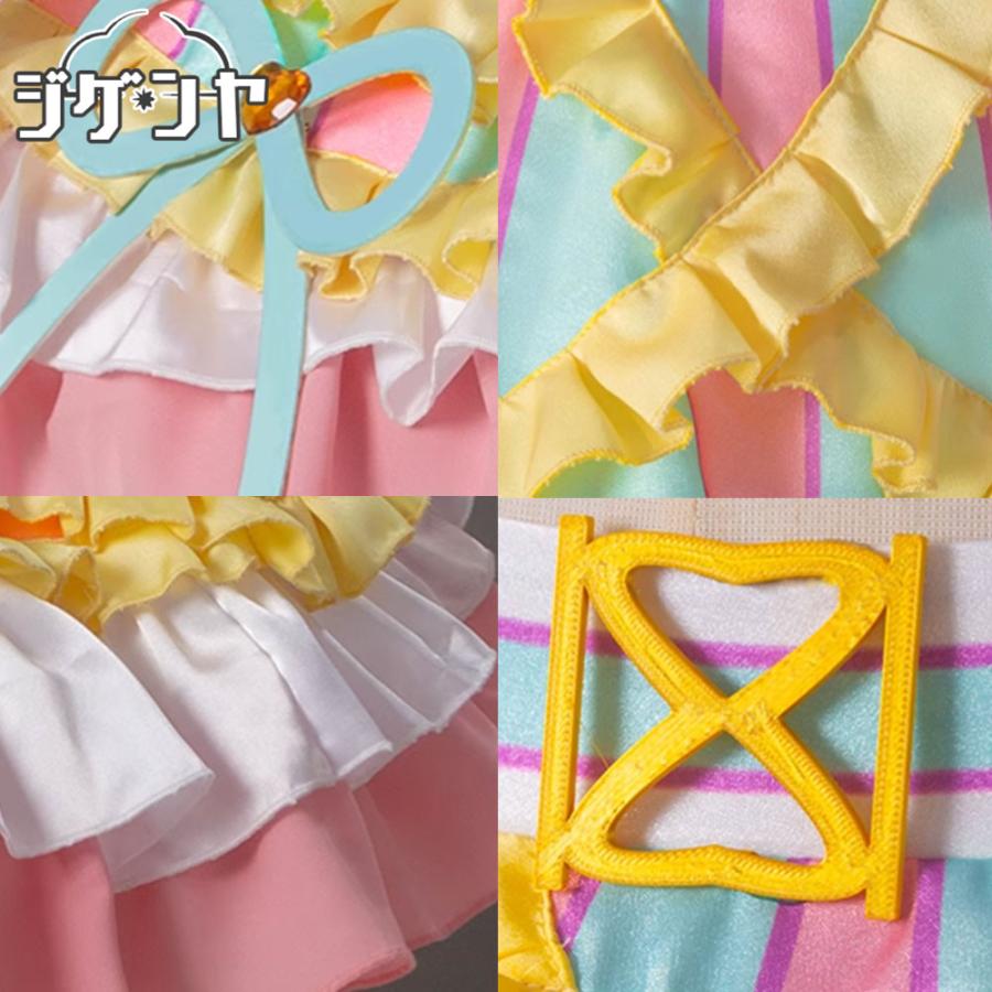 プリパラ　真中らぁら　ドリームハートレースコーデL　コスプレ衣装_7