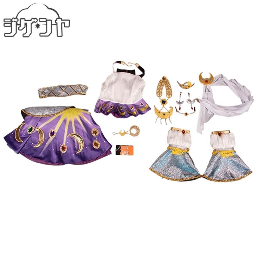 アイカツ! 神崎美月 ミステリアスヴァルゴコーデ コスプレ衣装