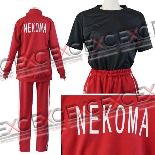 ハイキュー10周年 音駒ジャージユニフォーム黒尾 ハイキュー 音駒