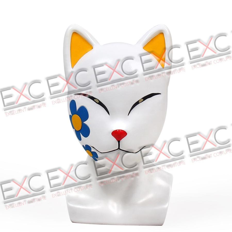 鬼滅の刃 真菰(まこも) 厄除の面 風 コスプレ用アイテム