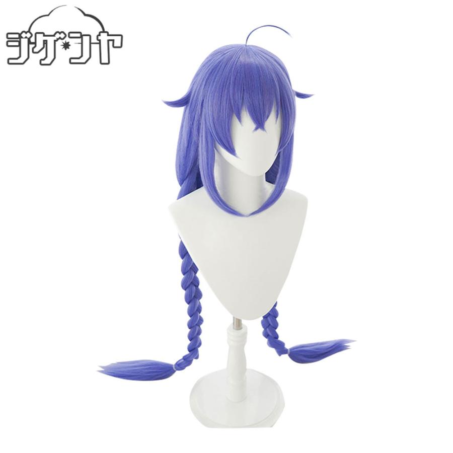 *まい*無職転生 ロキシー コスプレ衣装 ウィッグセット 無職転生 〜異世界行ったら本気だす〜 ロキシー・ミグルディア