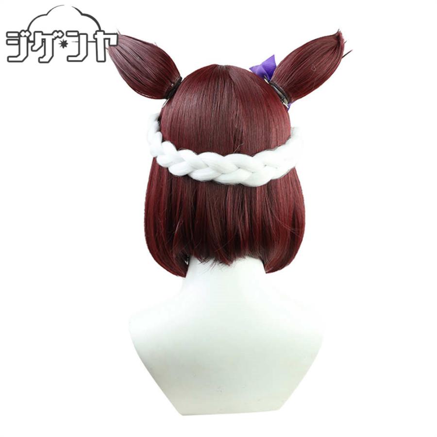 ウマ娘プリティーダービー スペシャルウィーク ウィッグ かつら