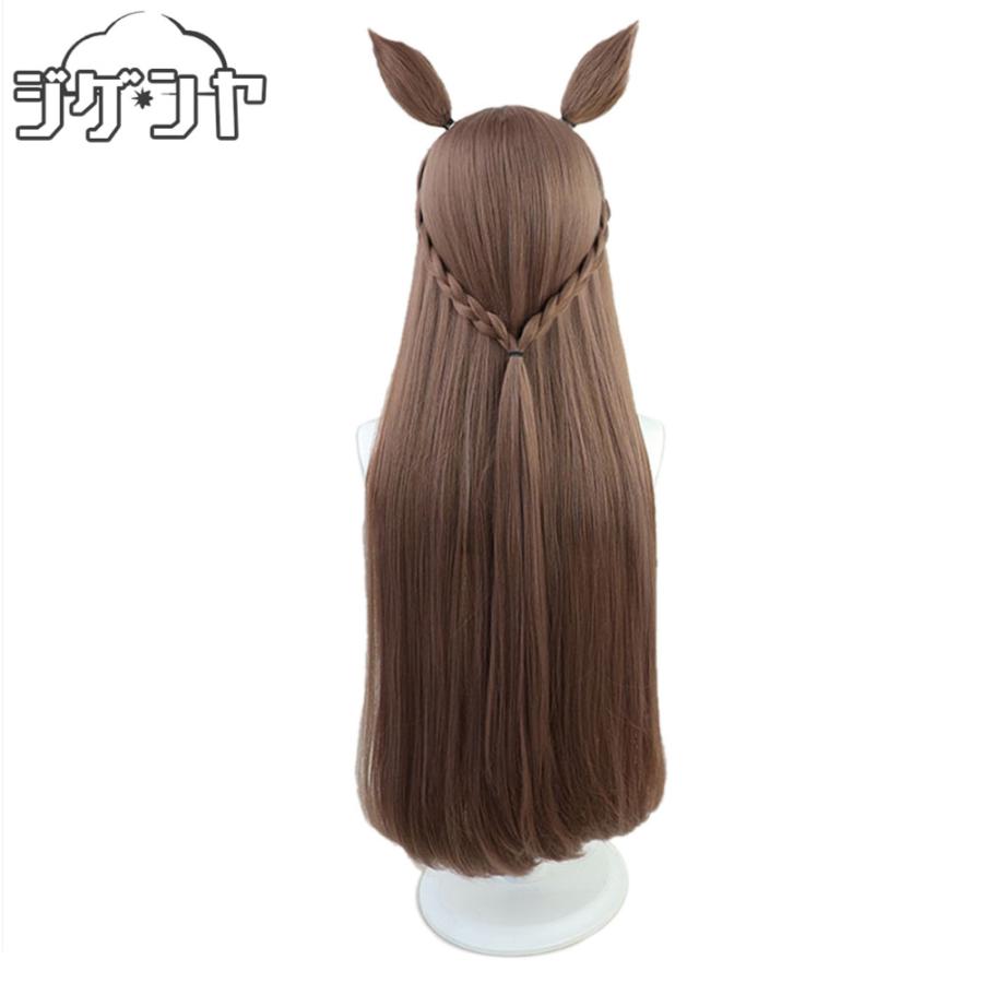 ウマ娘プリティーダービー サトノダイヤモンド ウィッグ かつら