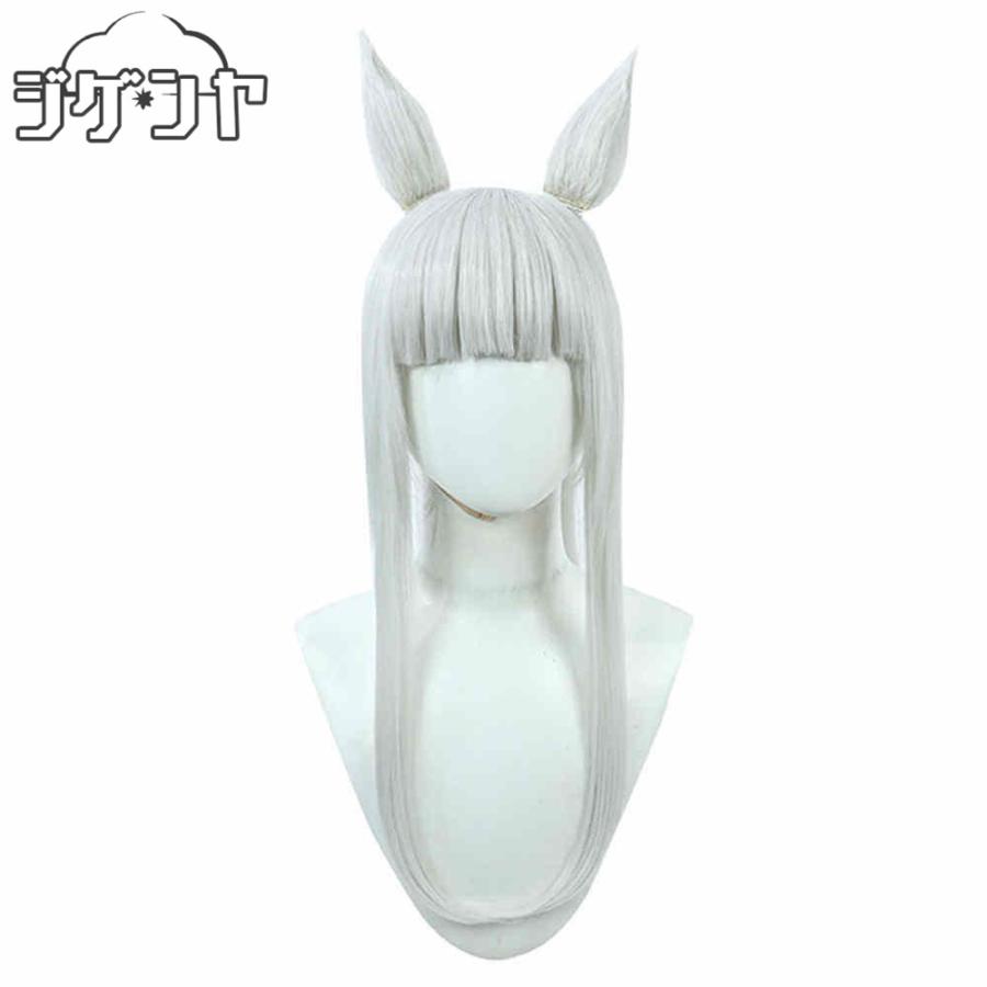 ウマ娘プリティーダービー ゴールドシップ 凱旋門 ウィッグ かつら