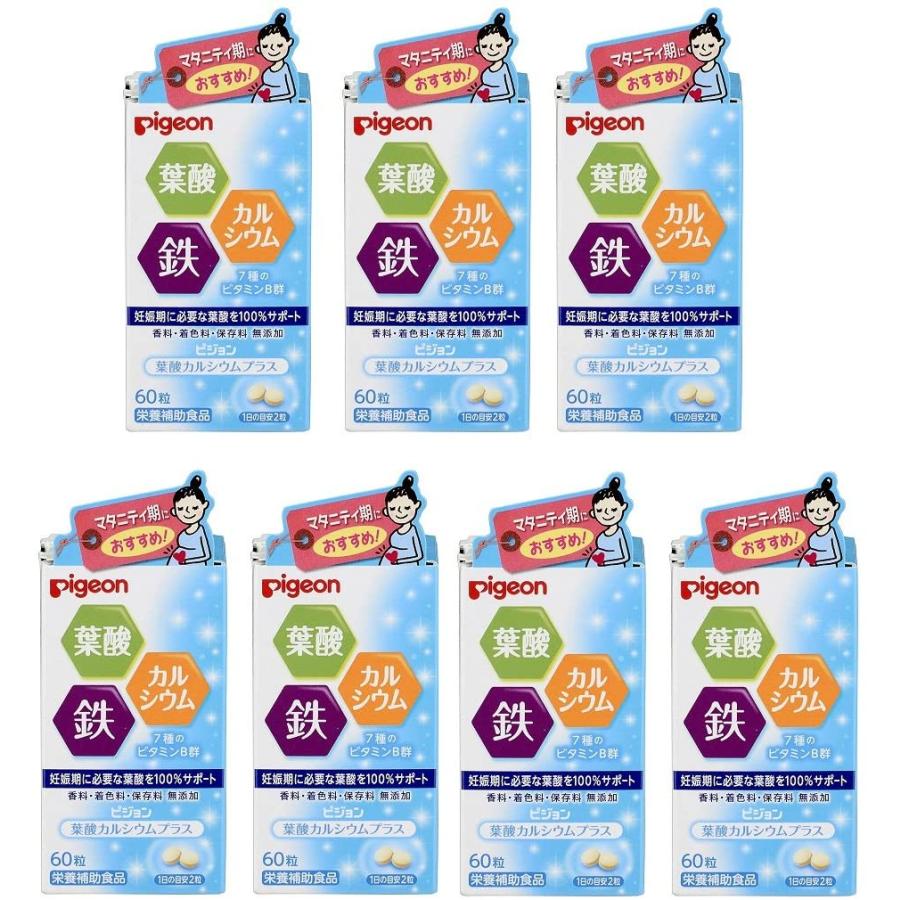 激安特価 まとめ買いピジョン サプリメント 葉酸カルシウムプラス 60粒入 7個 激安の Zoetalentsolutions Com