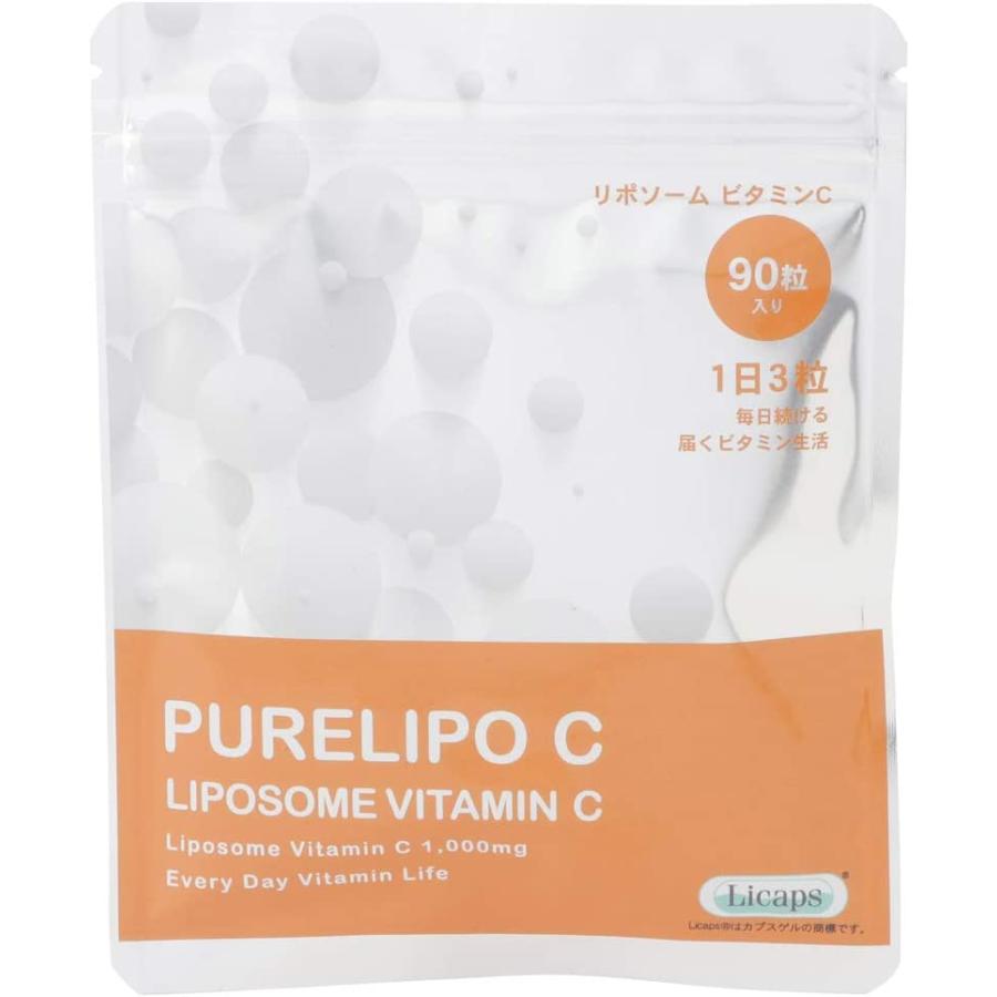 予約 Pure Lipo C ピュアリポc リポソームビタミンc１００ Hcp内 国内製造 リキャップス カプスゲル社製造 Babylonrooftop Com Au