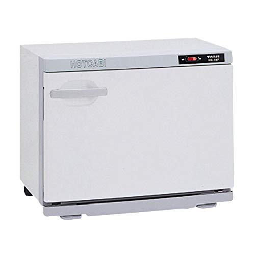 送料無料 ホットキャビ 前開式 18l おしぼり80 96本収納 Hc 18f 人気no 1 本体 Zoetalentsolutions Com