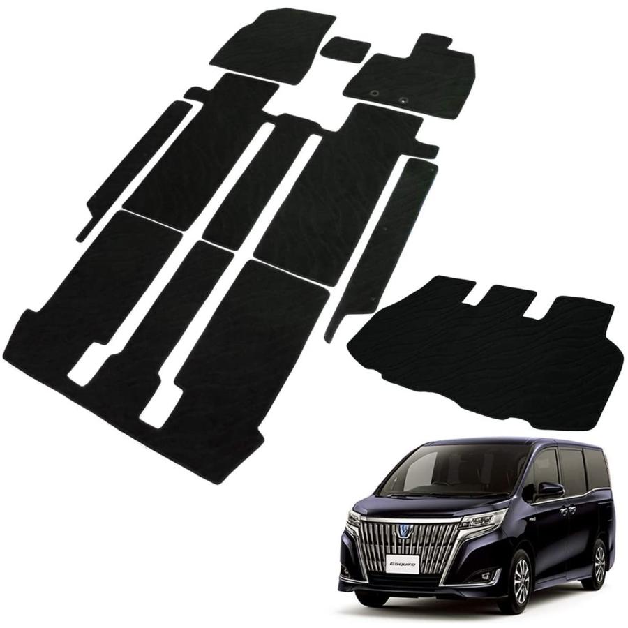 100 の保証 フェニーチェ カーマット フロアマット ラゲッジマット ステップマット 国内生産 トヨタ エスクァイア 80系 ガソリン車 7人乗り用 エクスキャリバー1995 通販 Yahoo ショッピング 即日出荷 Cafeduberry Com