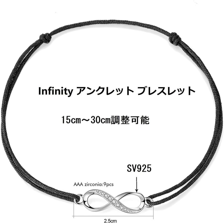 Yindi ブレスレット アンクレット メンズ レディース つけっぱなし コード シルバー925 プラチナメッキ 金属アレルギー対応 ペア エクスキャリバー1995 通販 Yahoo ショッピング