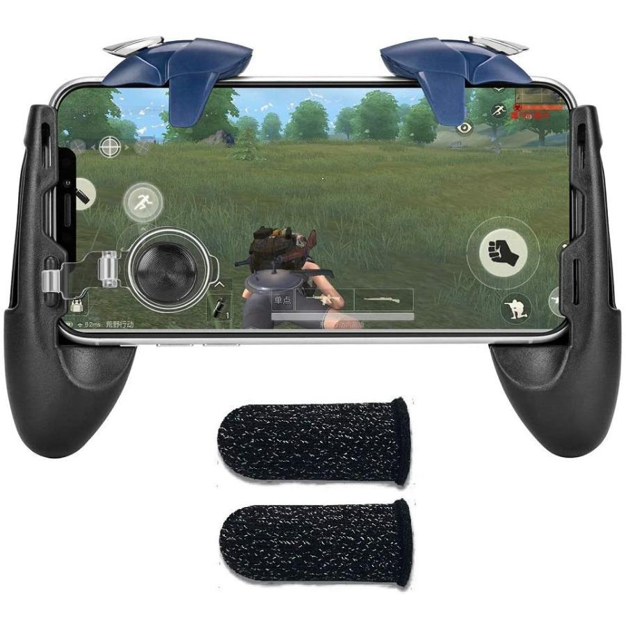 22年春の Mobile Pubg コントローラー 荒野行動 フォートナイト 高速射撃ボ 移動操作用パッド Android Iphone コントローラー その他pc用ゲームコントローラー Www We Job Com