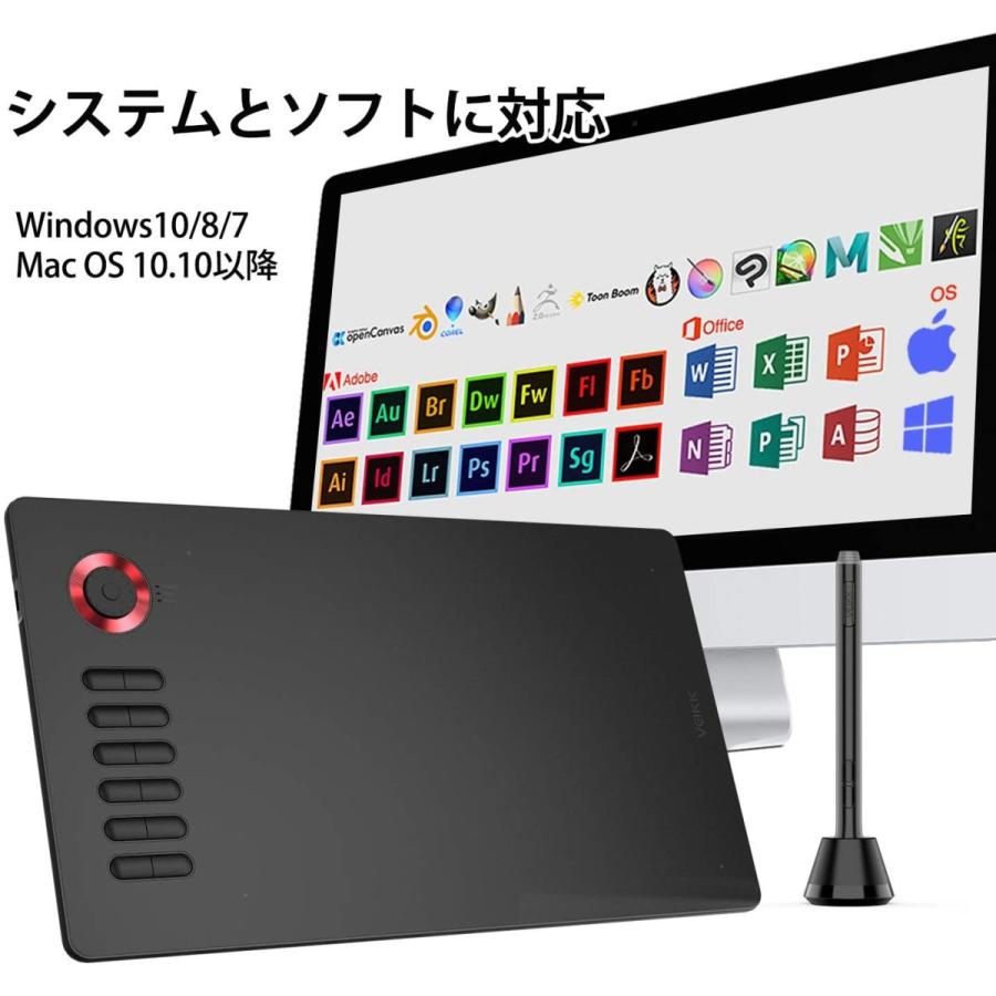 楽天ランキング1位 イラスト ペンタブveikk A15pro レッド ペンタブレット 在宅勤務 オンライン会議 テレ授業 ホイールを搭載 ショートカットキー1 エクスキャリバー1995 通販 Yahoo ショッピング 最も優遇 Www Kingfishswimming Com