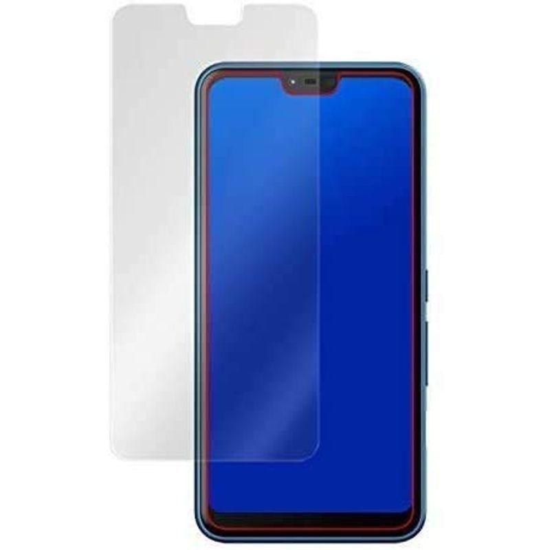 Arrows M05 楽天モバイル Arrows Rx ソフトバンク Arrows U Arrows J 用 日本製 目に優しい ブルー 000 エクスキャリバー1995 通販 Yahoo ショッピング