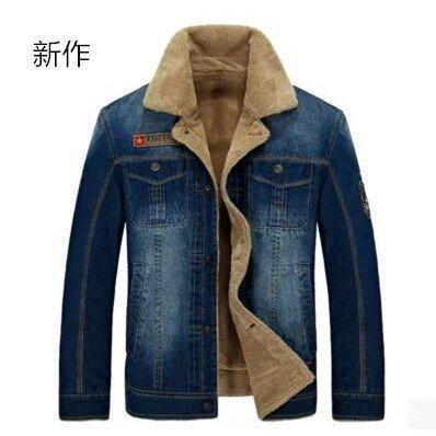 セール 半額以下 送料無料デニムジャケットgジャン裏ボアデニムジャケットgジャン裏ボア裏ボア長袖厚手立て襟裏起毛デニムジージャン裏ボアジャケット修身アウター秋冬新作お兄系暖かい大きいサイズ オブジェの通販 Www Studiolegalecuratolo Com