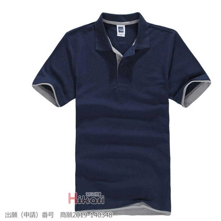 ポロシャツ メンズ スポーツ 半袖 ゴルフウェア 綿 夏 おしゃれ ビジポロ POLOシャツ サマー カラー配色 父の日 UCR9YF2m71, トップス - www.velver.hu ポロシャツ メンズ スポーツ 半袖 ゴルフウェア 綿 夏 おしゃれ ビジポロ POLOシャツ サマー カラー配色 父の日 UCR9YF2m71, トップス - www.velver.hu