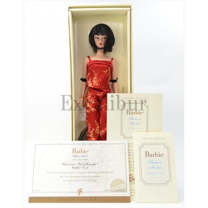 barbie in midnight red