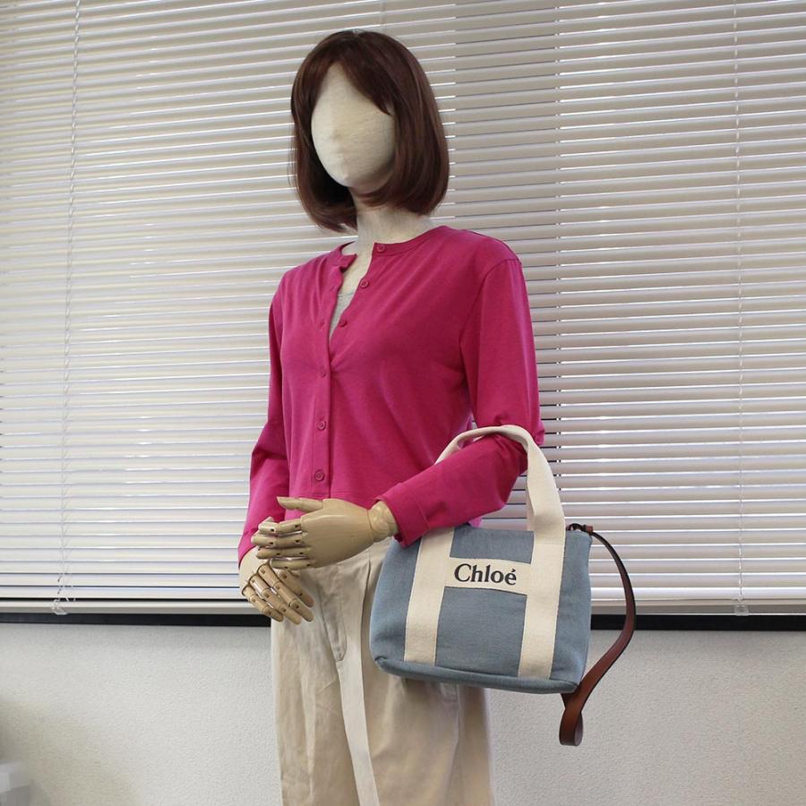 Chloe クロエ Chloe Kids ショルダーバッグ C20046 Z10 ロゴ Chloe クロエ Chloe Kids ショルダーバッグ C20046 Z10 ロゴ
