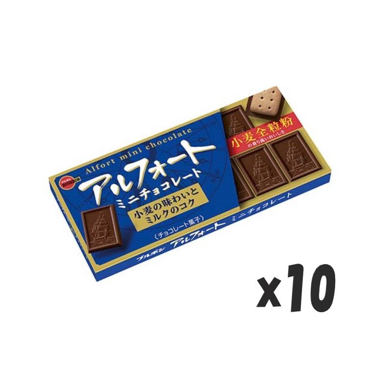 ブルボン アルフォートミニチョコレート 12個入 10箱 エクセル福岡 通販 Yahoo ショッピング