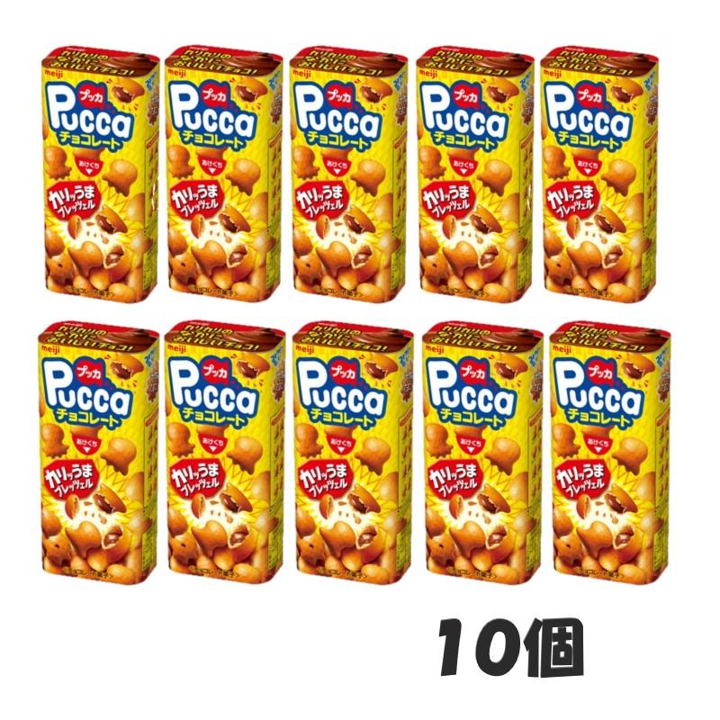 明治 プッカチョコレート 43g 10個 エクセル福岡 通販 Yahoo ショッピング