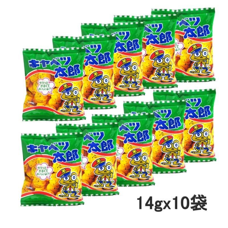 菓道 キャベツ太郎 14g 10袋 エクセル福岡 通販 Yahoo ショッピング