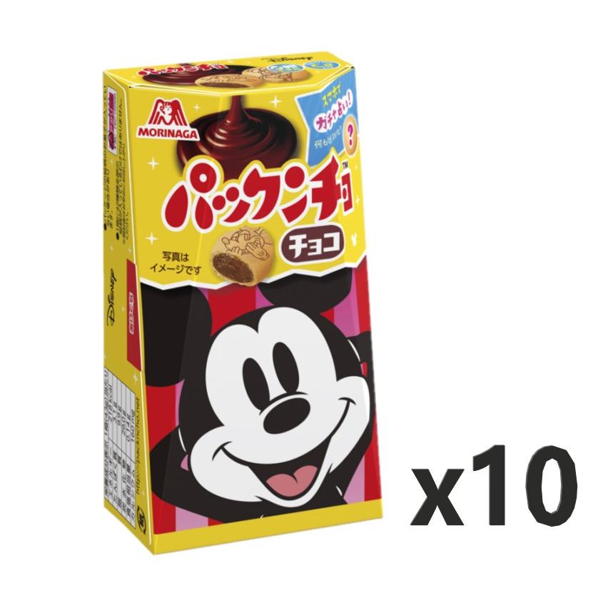 パックンチョ 森永製菓 パックンチョ＜チョコ＞ 43g×10個 : エクセル