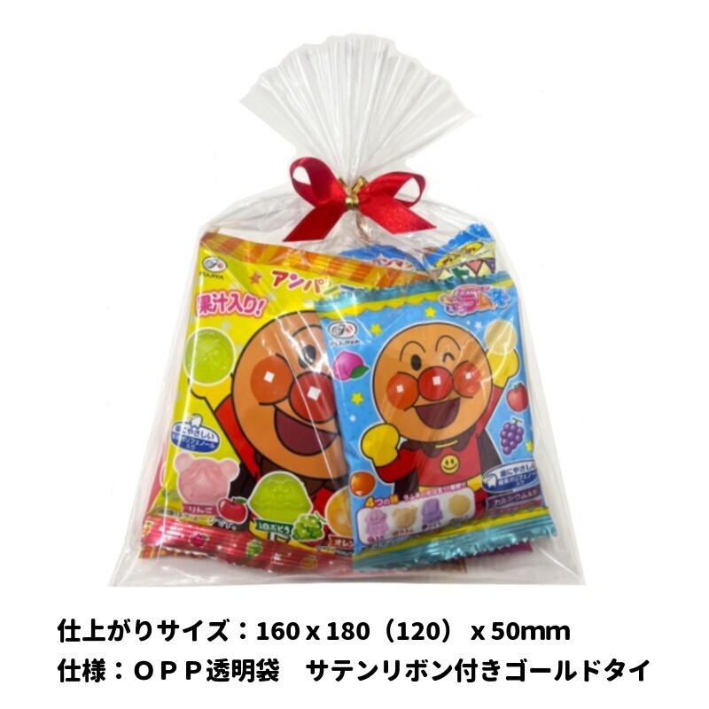 アンパンマン 詰め合わせ 不二家（FUJIYA） アンパンマン お菓子 詰合せ ミニミニセット