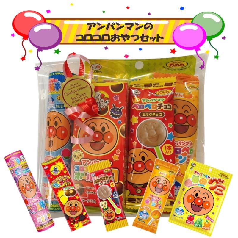 アンパンマンのコロコロおやつセット Ap340 エクセル福岡 通販 Yahoo ショッピング
