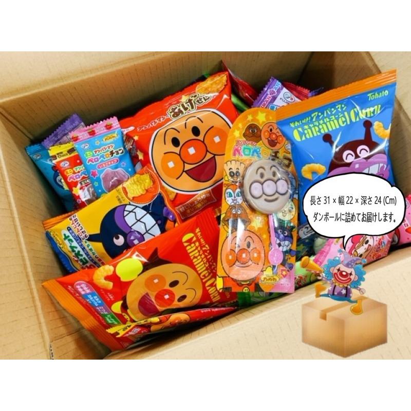 不二家 アンパンマン お菓子 100個 詰め合わせ ボックス入り 不二家 アンパンマン お菓子 100個 詰め合わせ ボックス入り