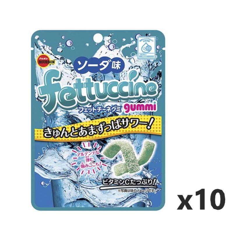 メール便 送料無料 ブルボン フェットチーネグミソーダ味 50g×10袋（Yahoo!・エクセル福岡）
