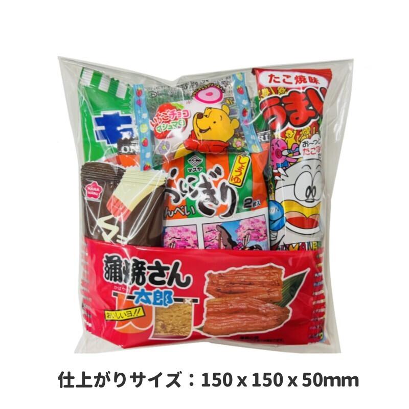 うまい棒 駄菓子 お菓子 詰め合わせ お祭り 駄菓子セットミニ