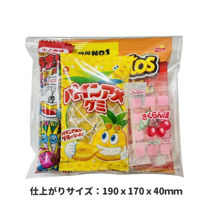 Frito Lay（フリトレー） 駄菓子 お菓子 詰め合わせ お祭り イベント