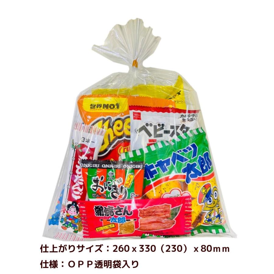 Frito Lay 駄菓子 お菓子 詰め合わせ お祭り イベント 駄菓子 Frito Lay 駄菓子 お菓子 詰め合わせ お祭り イベント 駄菓子