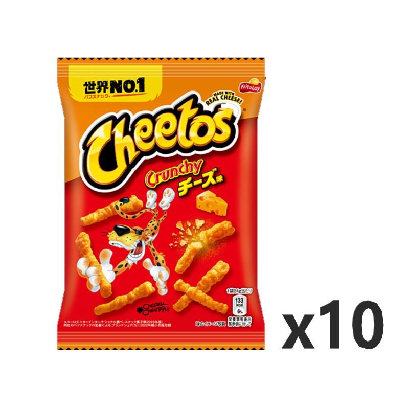 チーズ 森永乳業 クラフト 魚 Chee ウオチー 切れてるチーズ 燻製カツオ