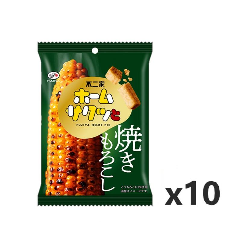 不二家（FUJIYA） ホームサクッと（焼きもろこし）42gx10袋