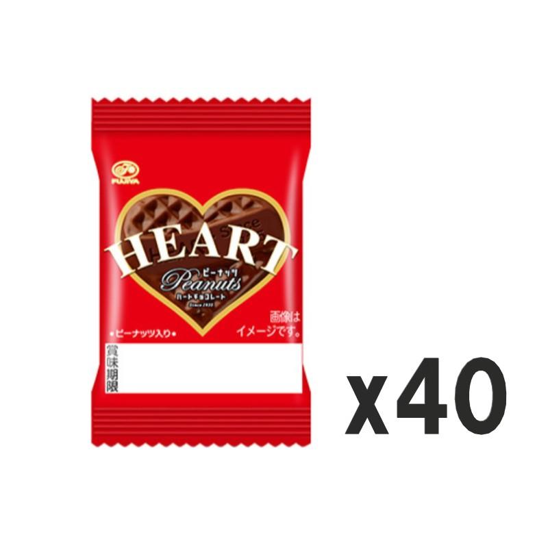 不二家（FUJIYA） 1枚ミニハートチョコレート（ピーナツ）1枚X40