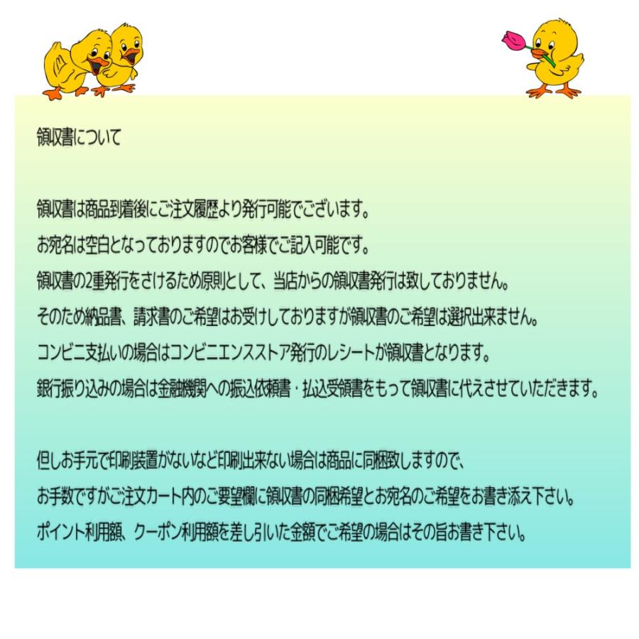 ハロウィン お菓子 詰合せ ハッピーハロウィンプチギフト | アルフォート | 05