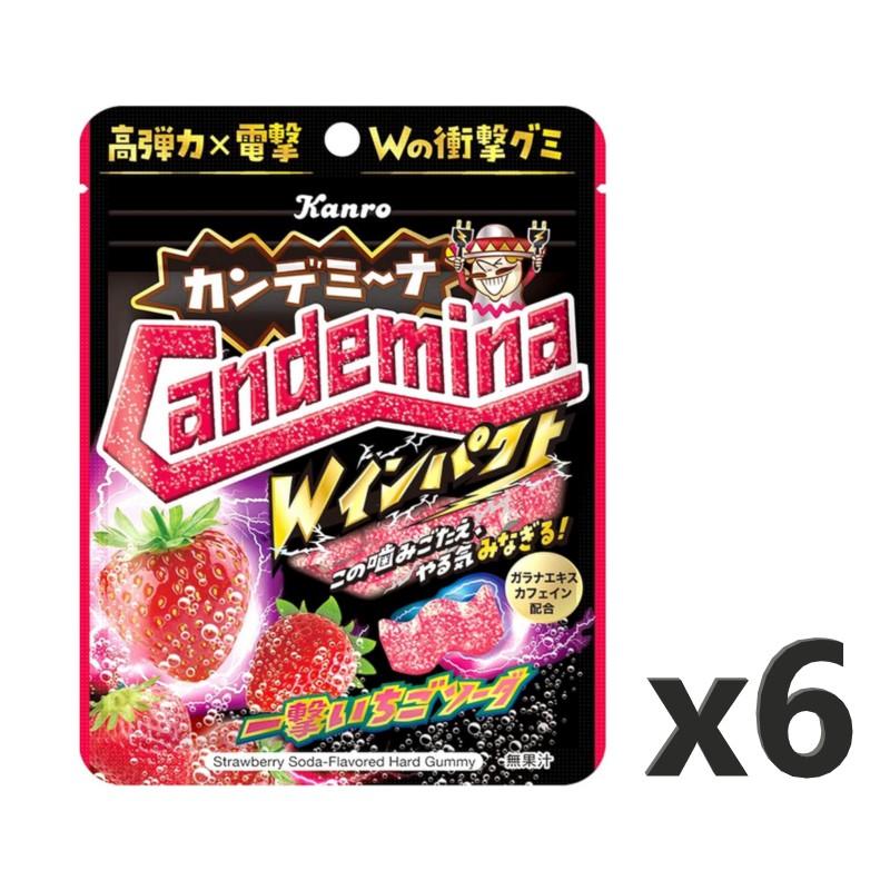特価！カンロ カンデミーナグミＷインパクト一撃いちごソーダ 72g×6袋 メール便 送料無料（Yahoo!・エクセル福岡）