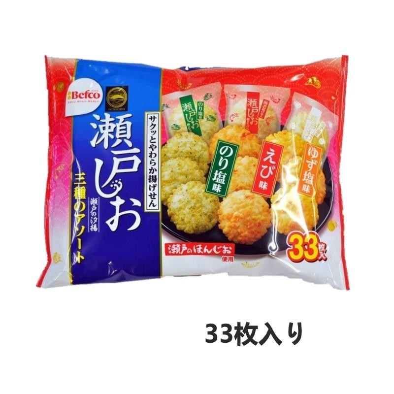 栗山米菓 瀬戸の汐揚アソート 33枚入 Kuriyama050 エクセル福岡 通販 Yahoo ショッピング