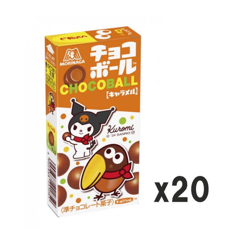森永製菓 チョコボール キャラメル 28g×20箱 : mog042 : エクセル福岡 