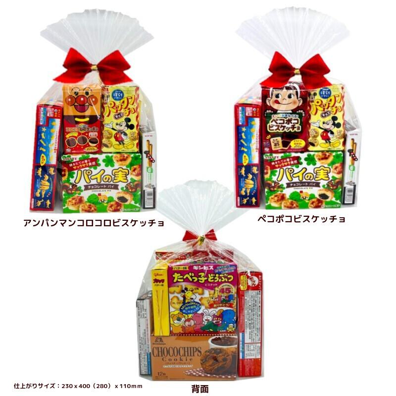 不二家 チョコレートギフト 大きなお菓子の詰め合わせ 不二家 チョコレートギフト 大きなお菓子の詰め合わせ