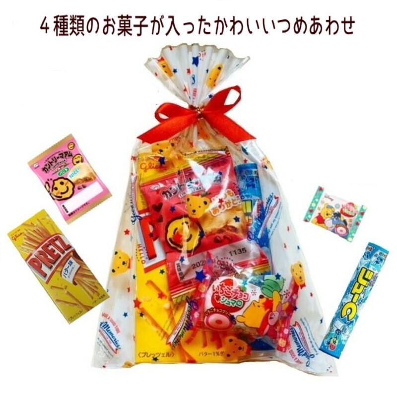 お菓子 詰め合わせ アメリカンジョイベア（夏季対応） : エクセル福岡