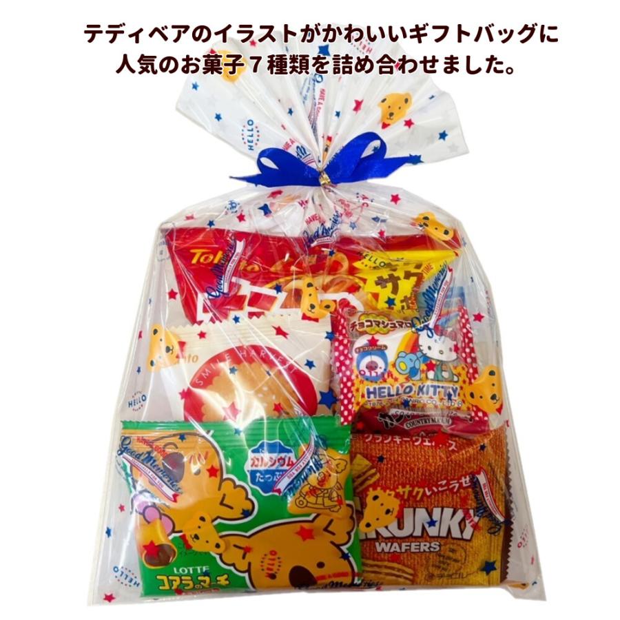 ポテコ お菓子 詰め合わせ わいわいお菓子セット C : エクセル ポテコ お菓子 詰め合わせ わいわいお菓子セット C : エクセル