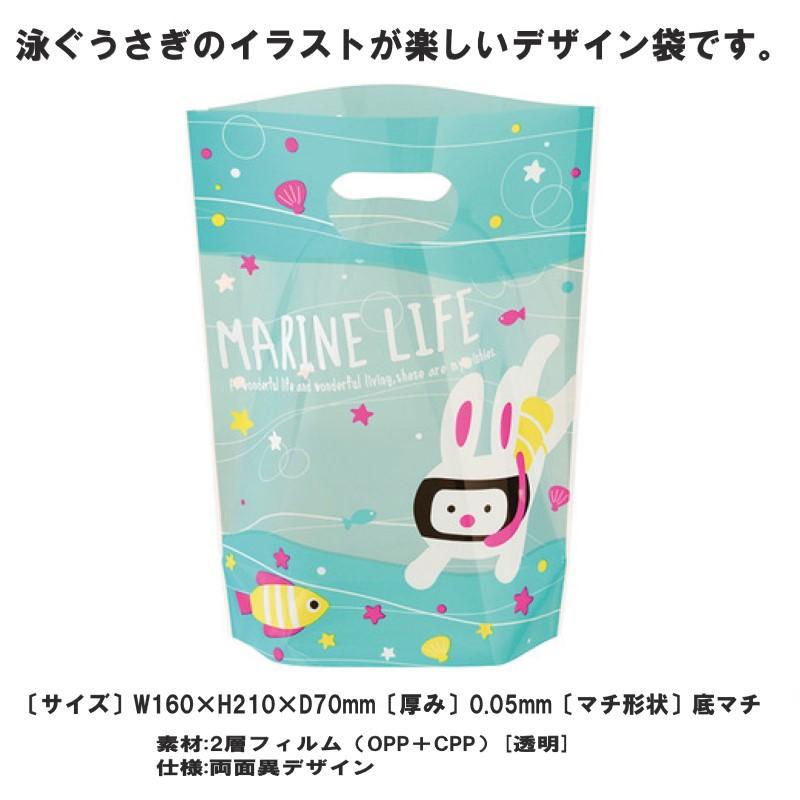 夏祭り 夏休みのイベントにかわいいお菓子の詰め合わせ Op300s エクセル福岡 通販 Yahoo ショッピング