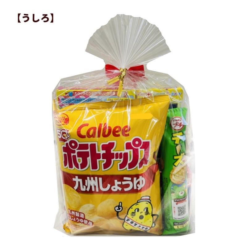パックンチョ お菓子詰め合わせ Lサイズ 子ども お菓子セット
