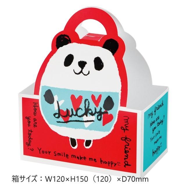 ビスコ お菓子 詰め合わせ コロコロパンダのギフトボックス入り ビスコ お菓子 詰め合わせ コロコロパンダのギフトボックス入り