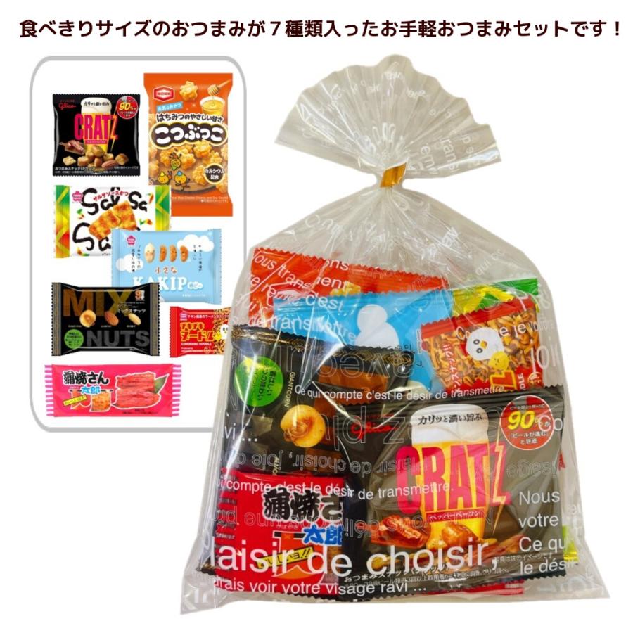 亀田製菓 おつまみ 珍味 詰め合わせ お手軽おつまみセット : エクセル