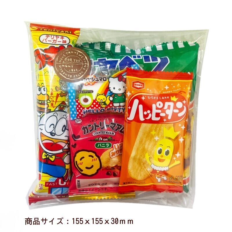 お菓子 駄菓子 詰め合わせ お菓子の詰め合わせミニ : エクセル お菓子 駄菓子 詰め合わせ お菓子の詰め合わせミニ : エクセル