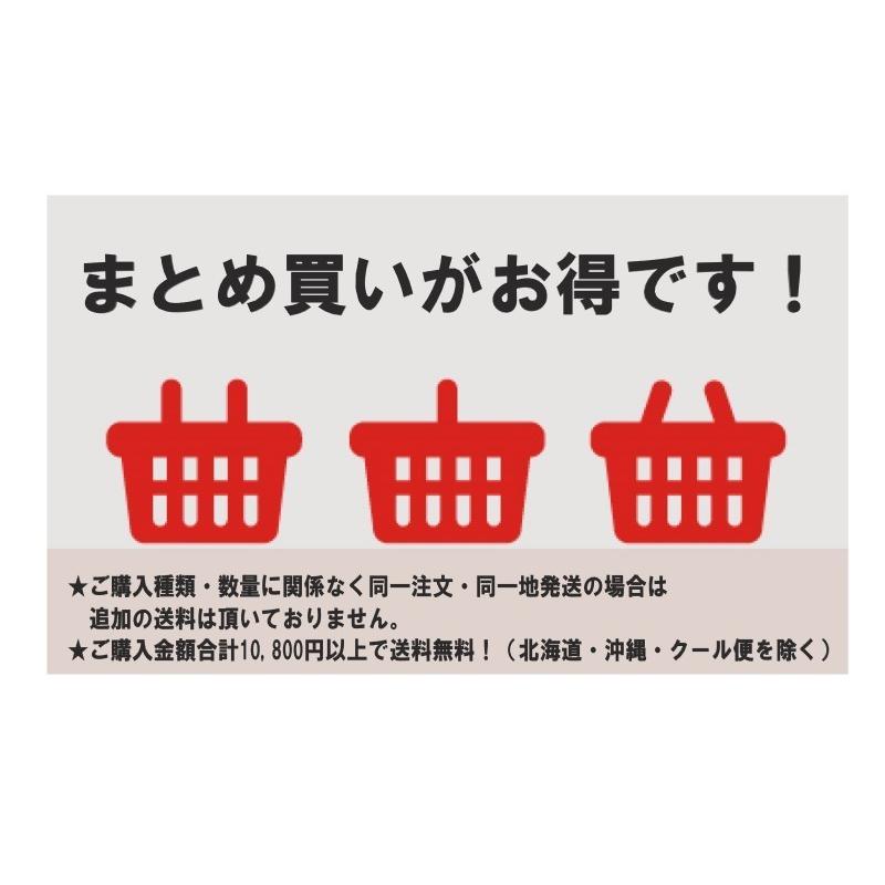 堅あげポテト 父の日 ギフト スナックおつまみセット おとうさん