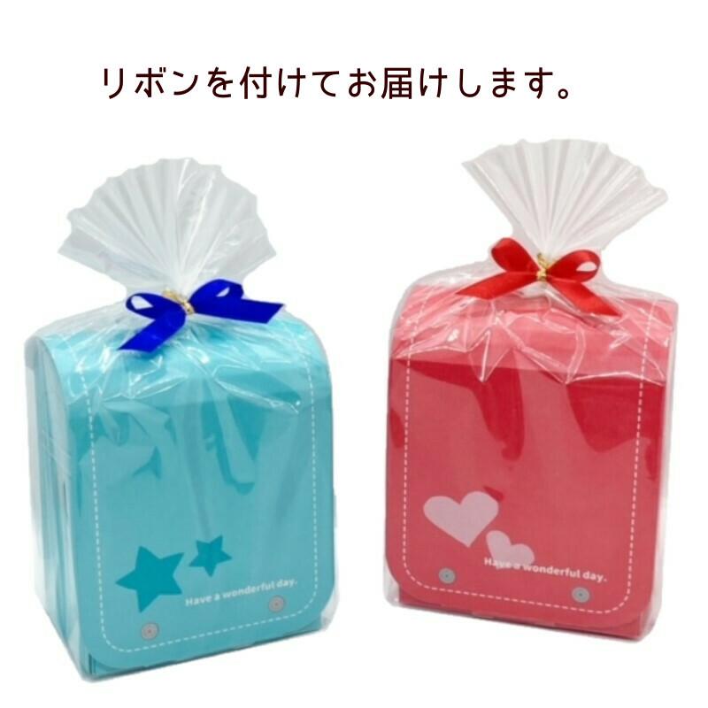 卒園 入学 子どもの日 お菓子 詰め合わせ ランドセル ギフトボックス