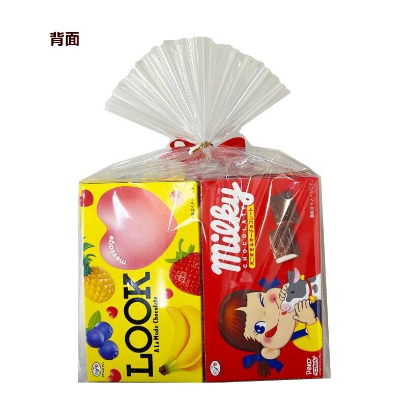 LOOK（不二家） お菓子の詰合せペコちゃんのチョコレートギフト