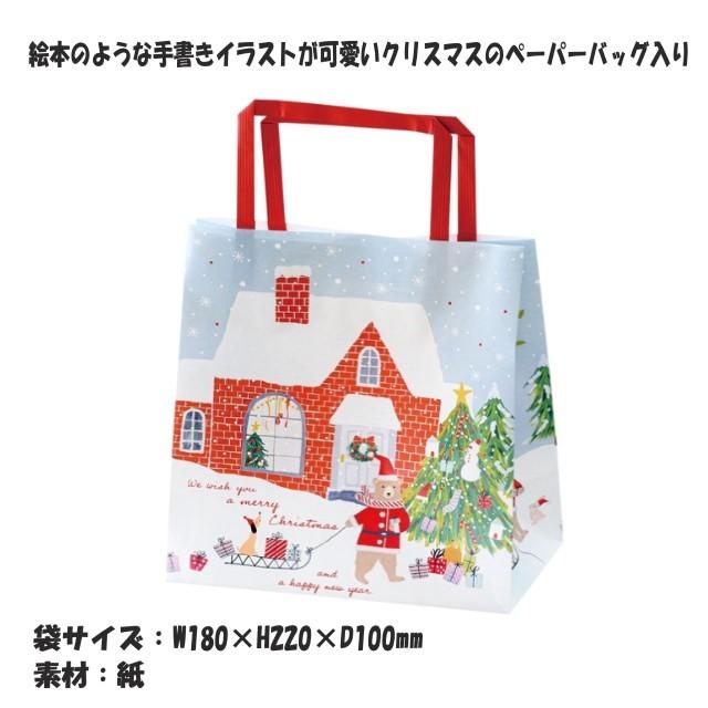 クリスマスお菓子の詰合せ クリスマスベアーのギフト缶